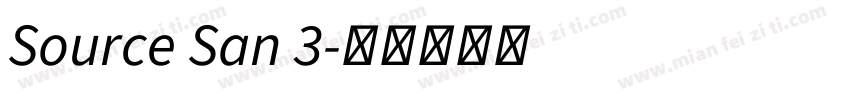 Source San 3字体转换